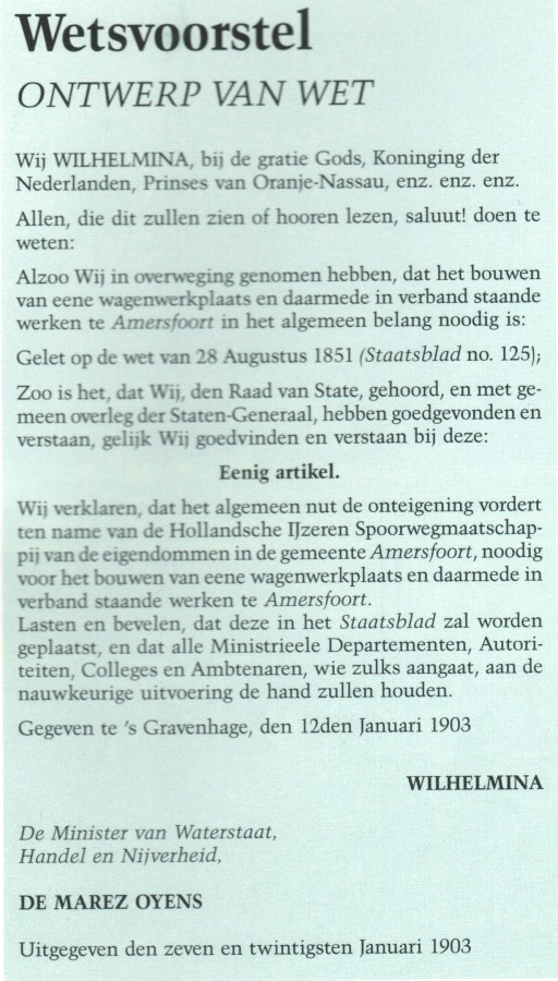 Wetsvoorstel Wagenwerkplaats Amersfoort
